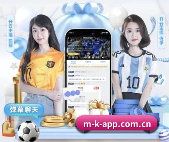 MKAPP的故事