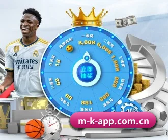 MKAPP APP 深度功能